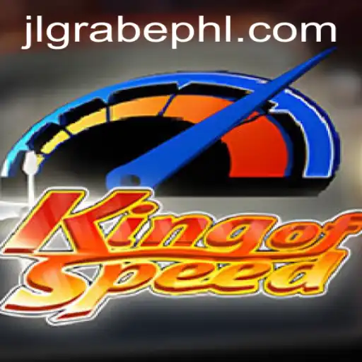 KingofSpeed: A Dynamic Experience